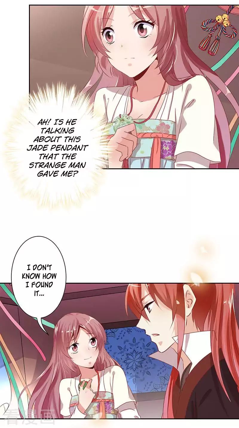 My Badboy Prince chapter 3 - page 17