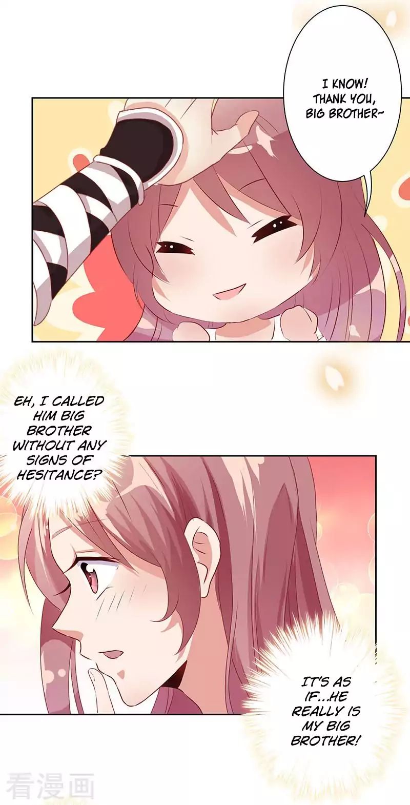 My Badboy Prince chapter 3 - page 19