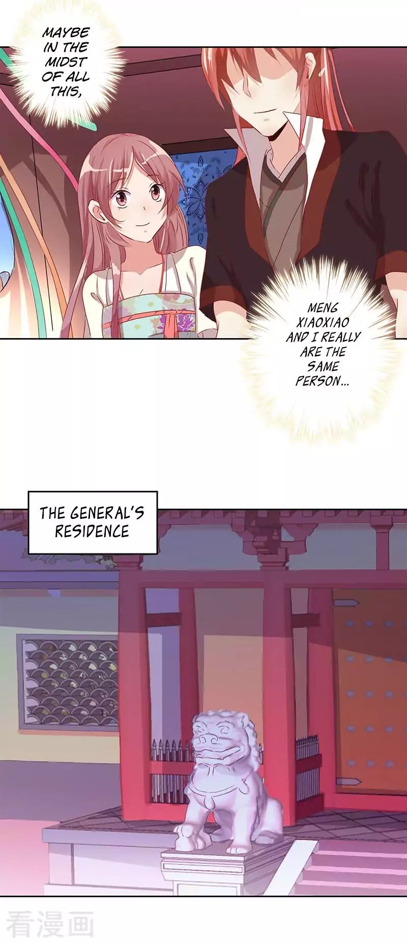 My Badboy Prince chapter 3 - page 20
