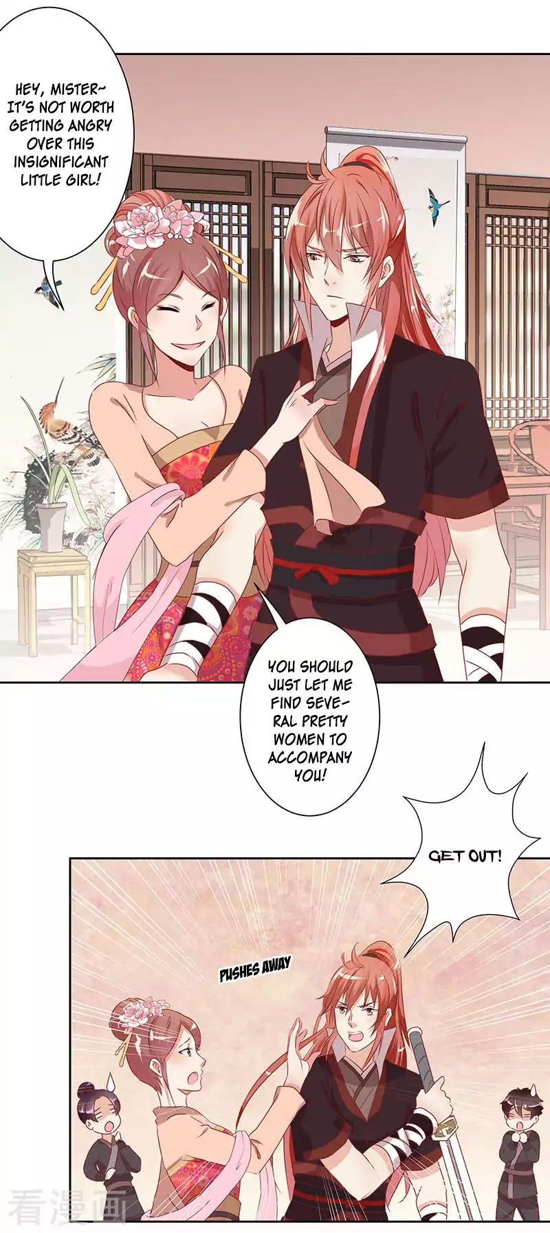 My Badboy Prince chapter 3 - page 3