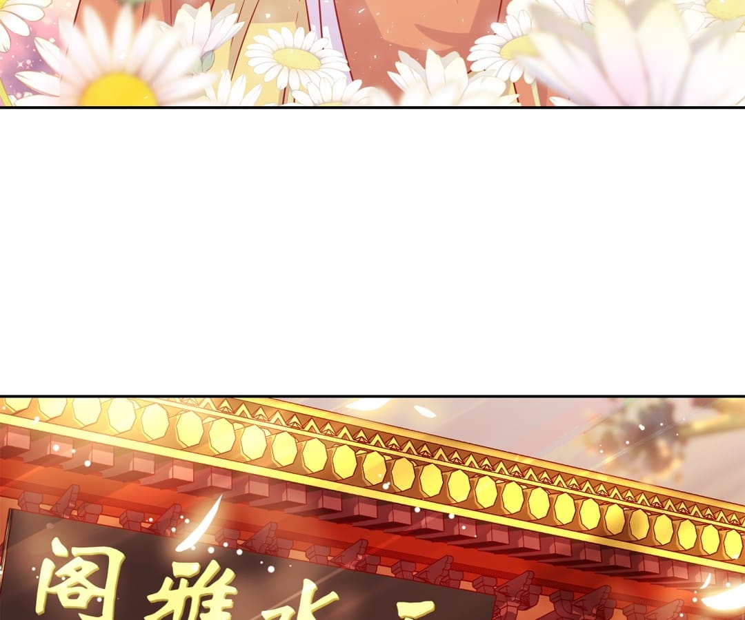 My Badboy Prince chapter 144 - page 32