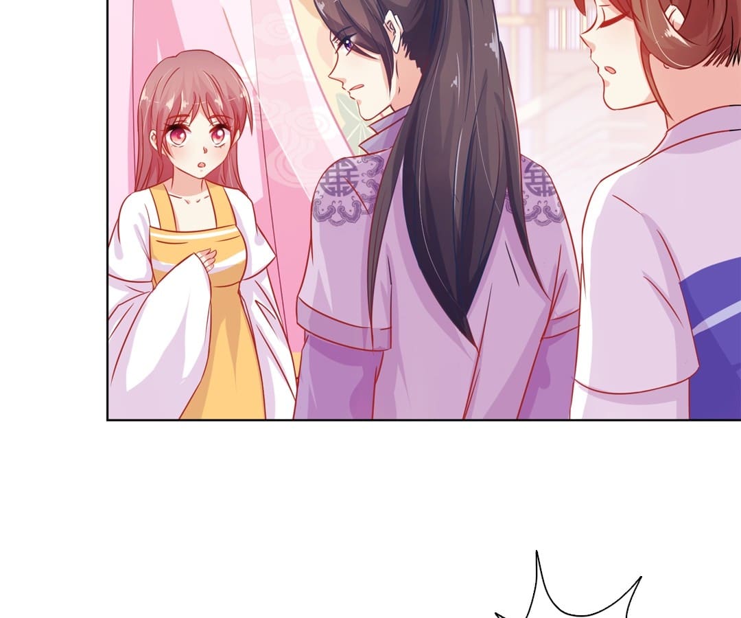 My Badboy Prince chapter 142 - page 7