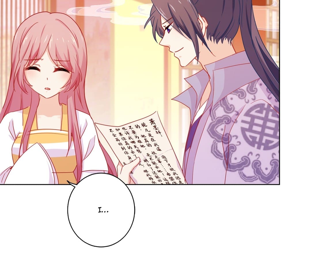 My Badboy Prince chapter 141 - page 32