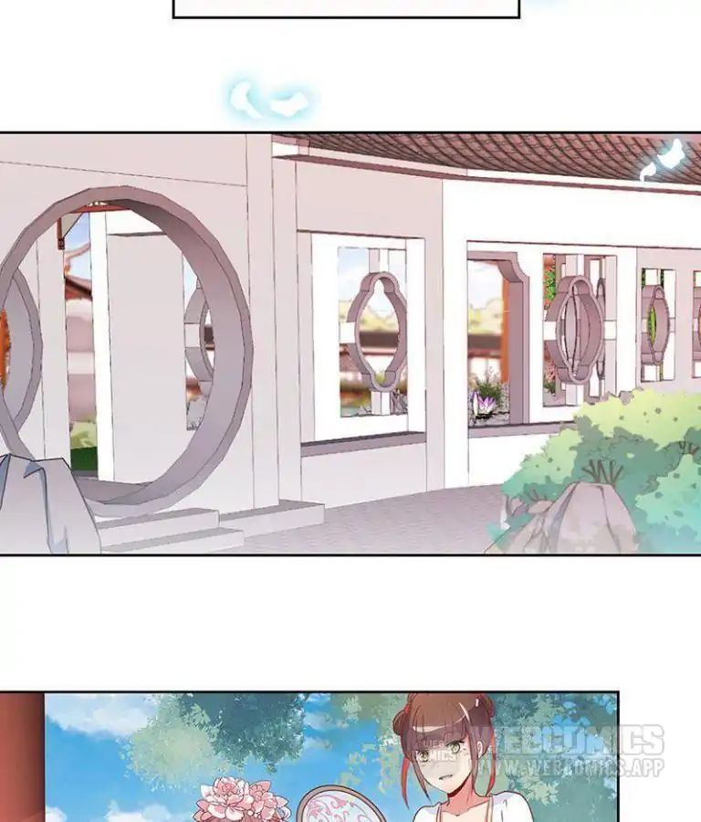 My Badboy Prince chapter 5 - page 14