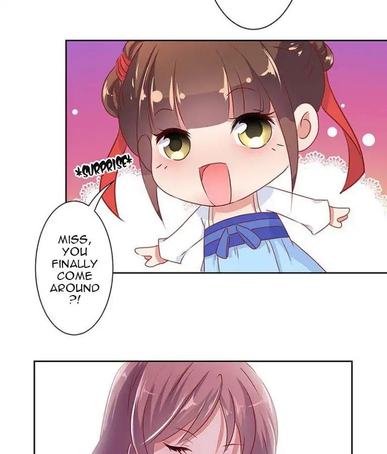 My Badboy Prince chapter 5 - page 7
