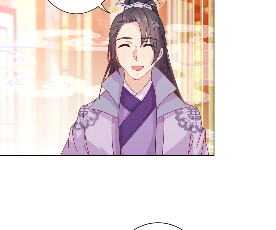 My Badboy Prince chapter 139 - page 33