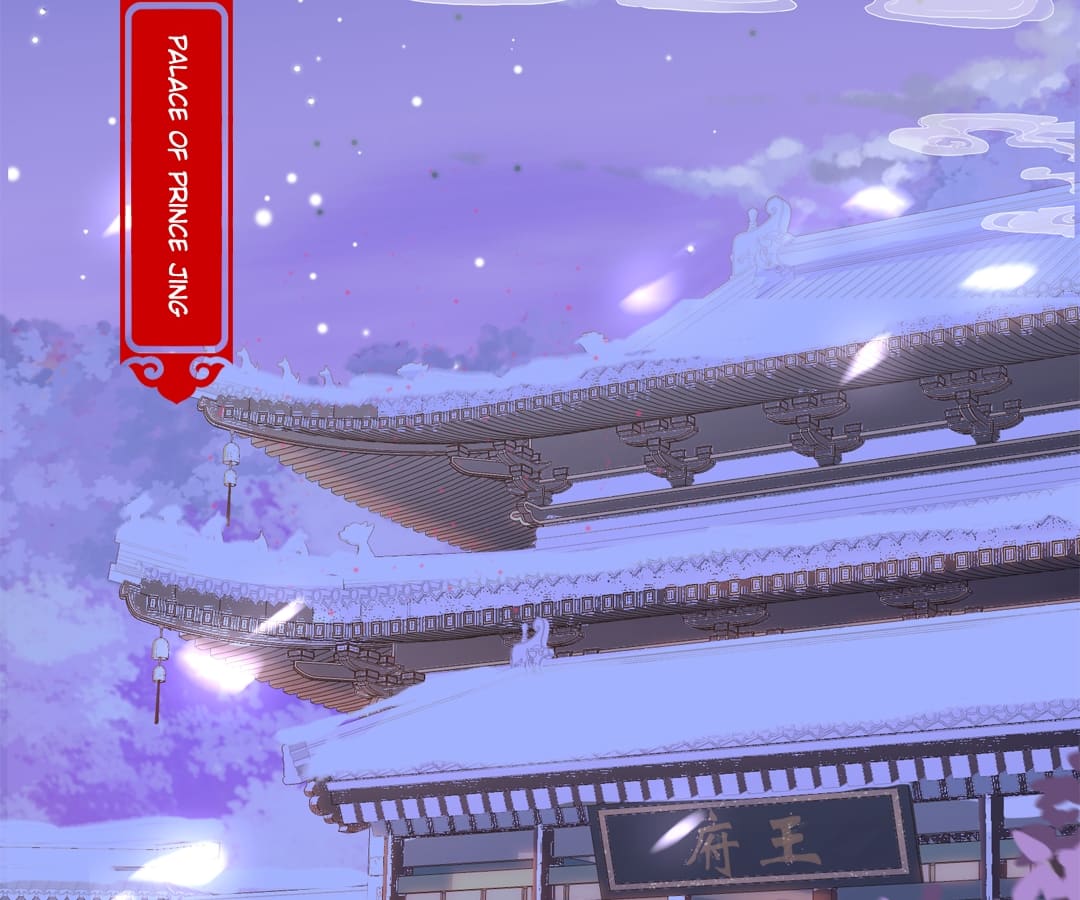 My Badboy Prince chapter 138 - page 39