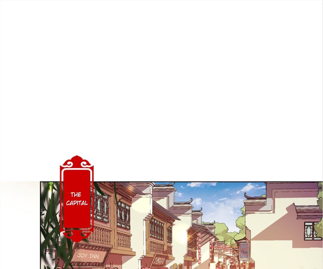 My Badboy Prince Chapter 197 - page 2
