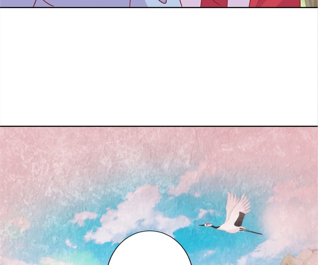 My Badboy Prince Chapter 197 - page 60