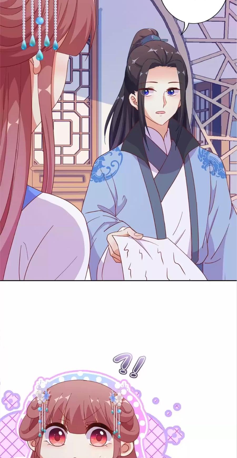 My Badboy Prince chapter 168 - page 14