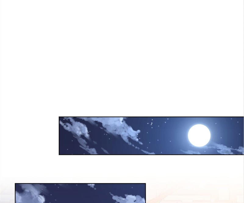 My Badboy Prince chapter 108 - page 48