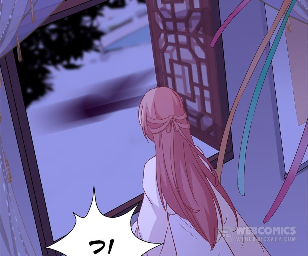 My Badboy Prince chapter 125 - page 50