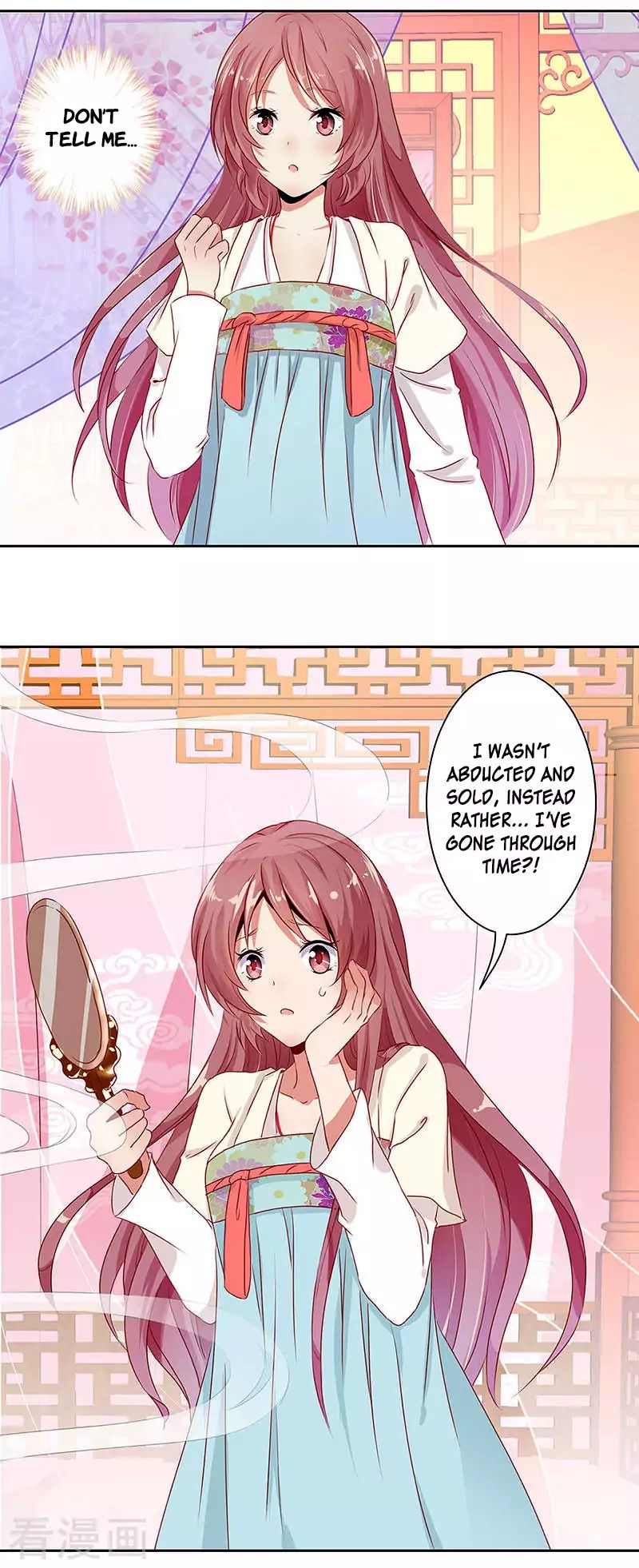 My Badboy Prince chapter 2 - page 12