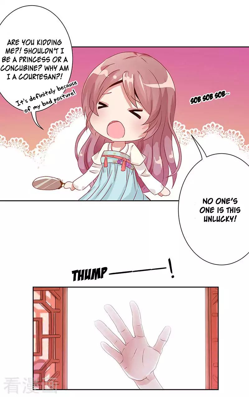 My Badboy Prince chapter 2 - page 13
