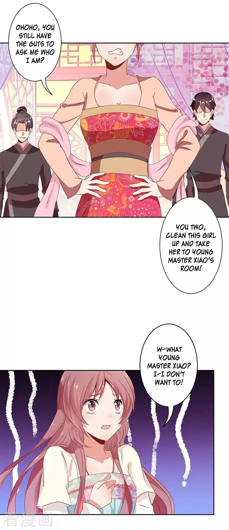 My Badboy Prince chapter 2 - page 16