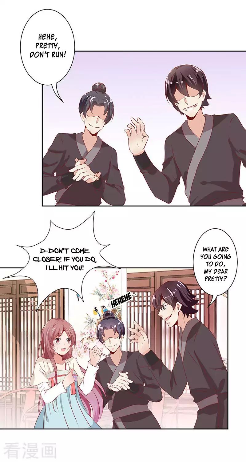 My Badboy Prince chapter 2 - page 17