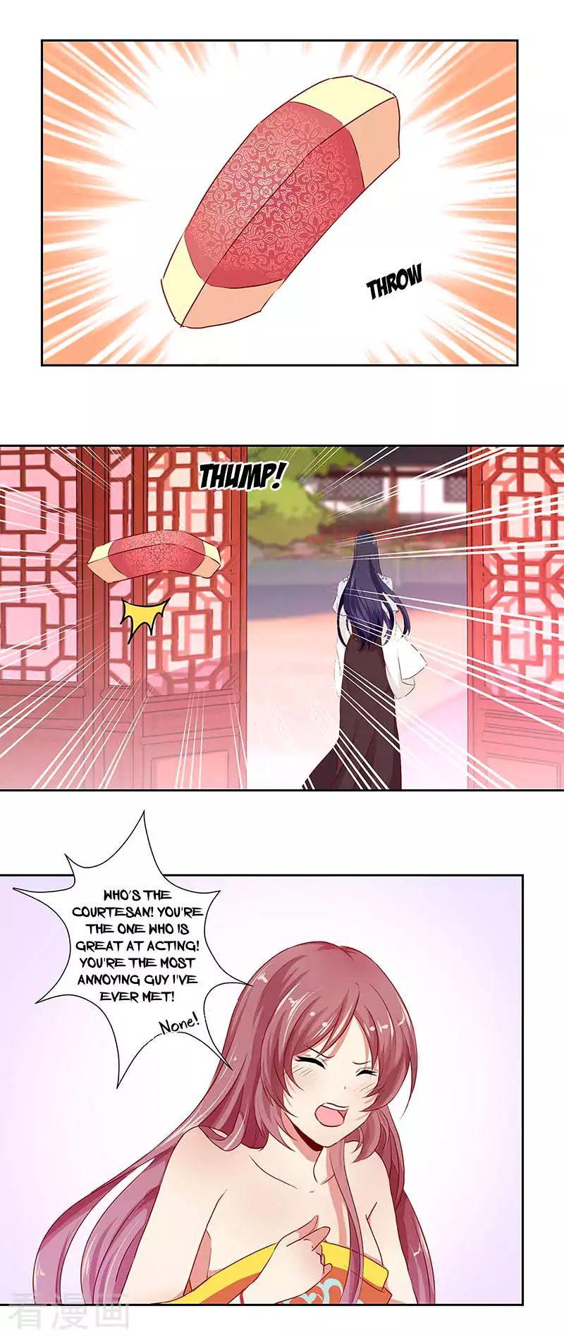 My Badboy Prince chapter 2 - page 7