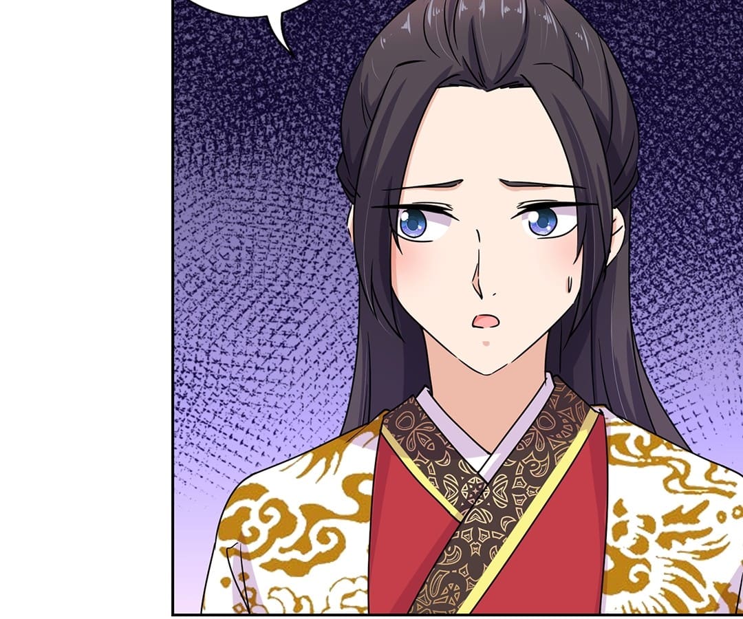 My Badboy Prince Chapter 198 - page 6