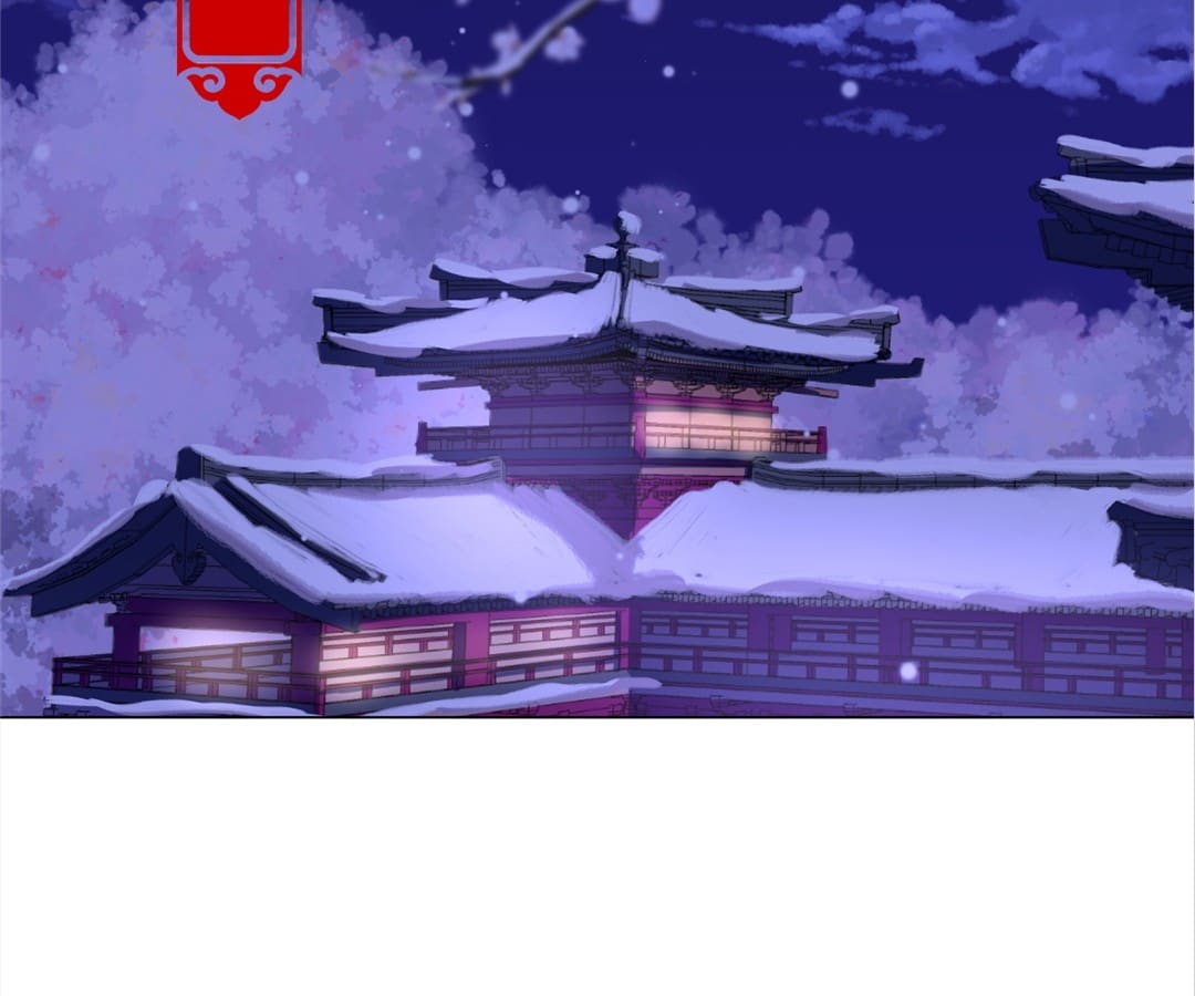 My Badboy Prince chapter 118 - page 12