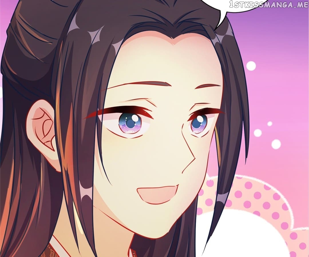 My Badboy Prince Chapter 205 - page 13