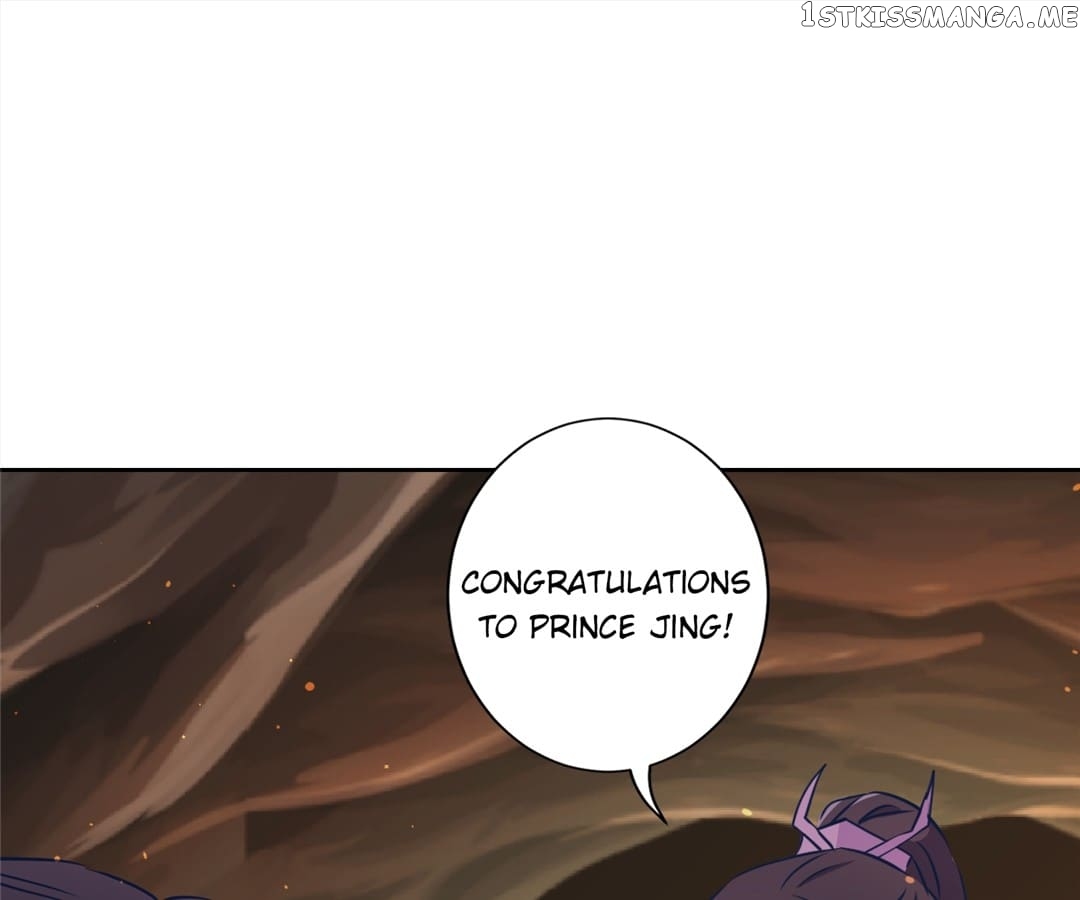 My Badboy Prince Chapter 205 - page 17