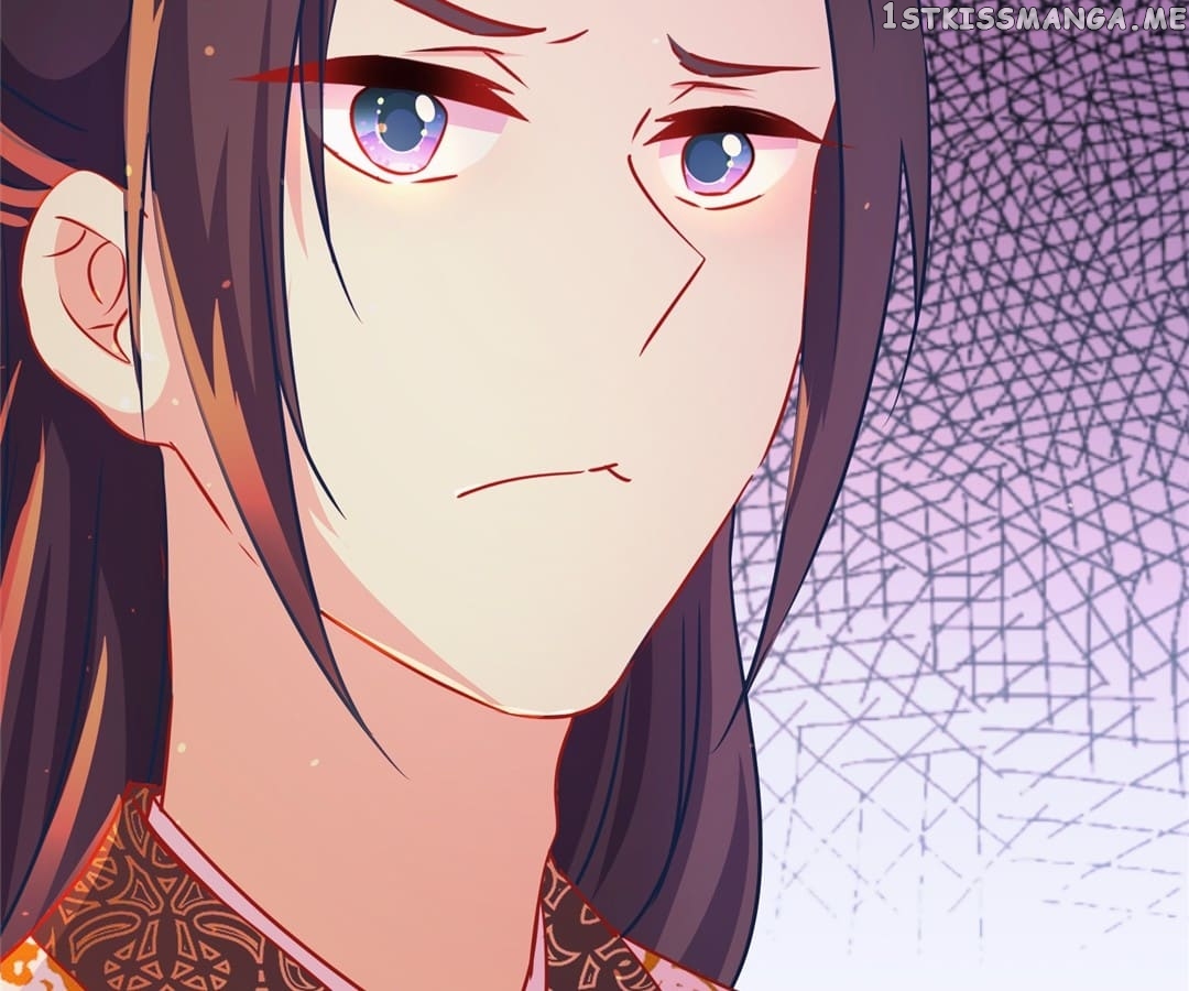 My Badboy Prince Chapter 205 - page 20