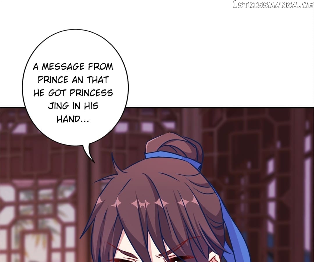 My Badboy Prince Chapter 205 - page 61