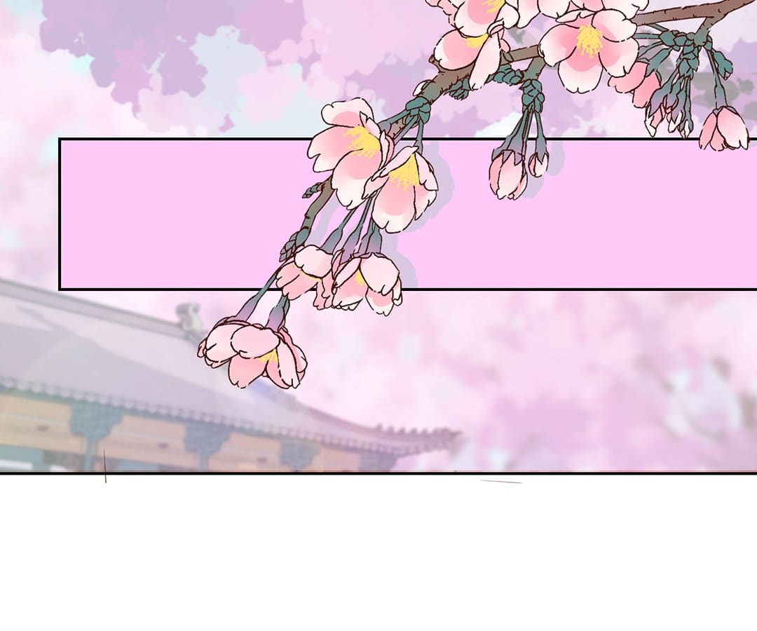 My Badboy Prince Chapter 199 - page 13