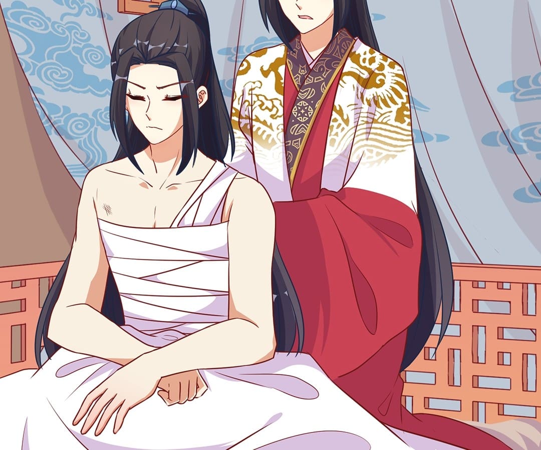 My Badboy Prince Chapter 199 - page 4