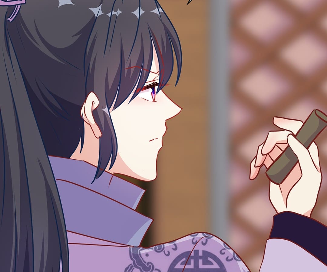 My Badboy Prince Chapter 200 - page 14