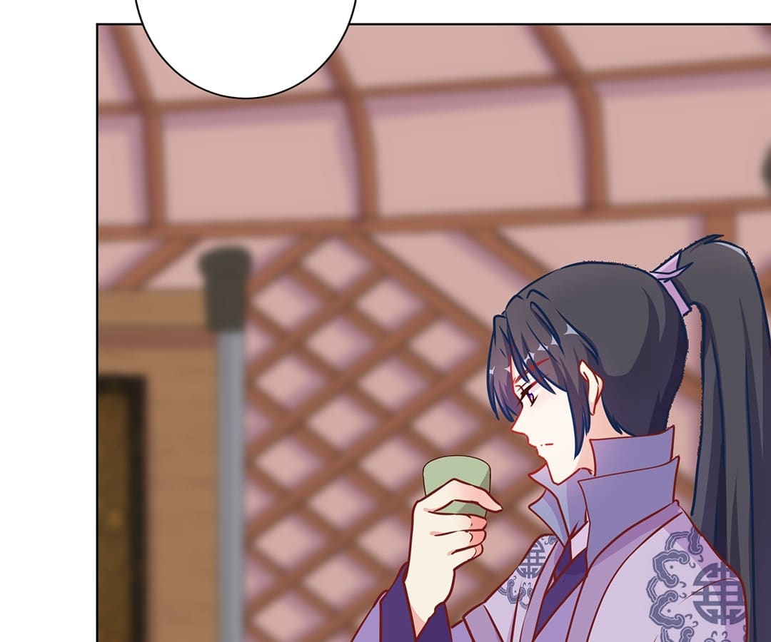 My Badboy Prince Chapter 200 - page 4
