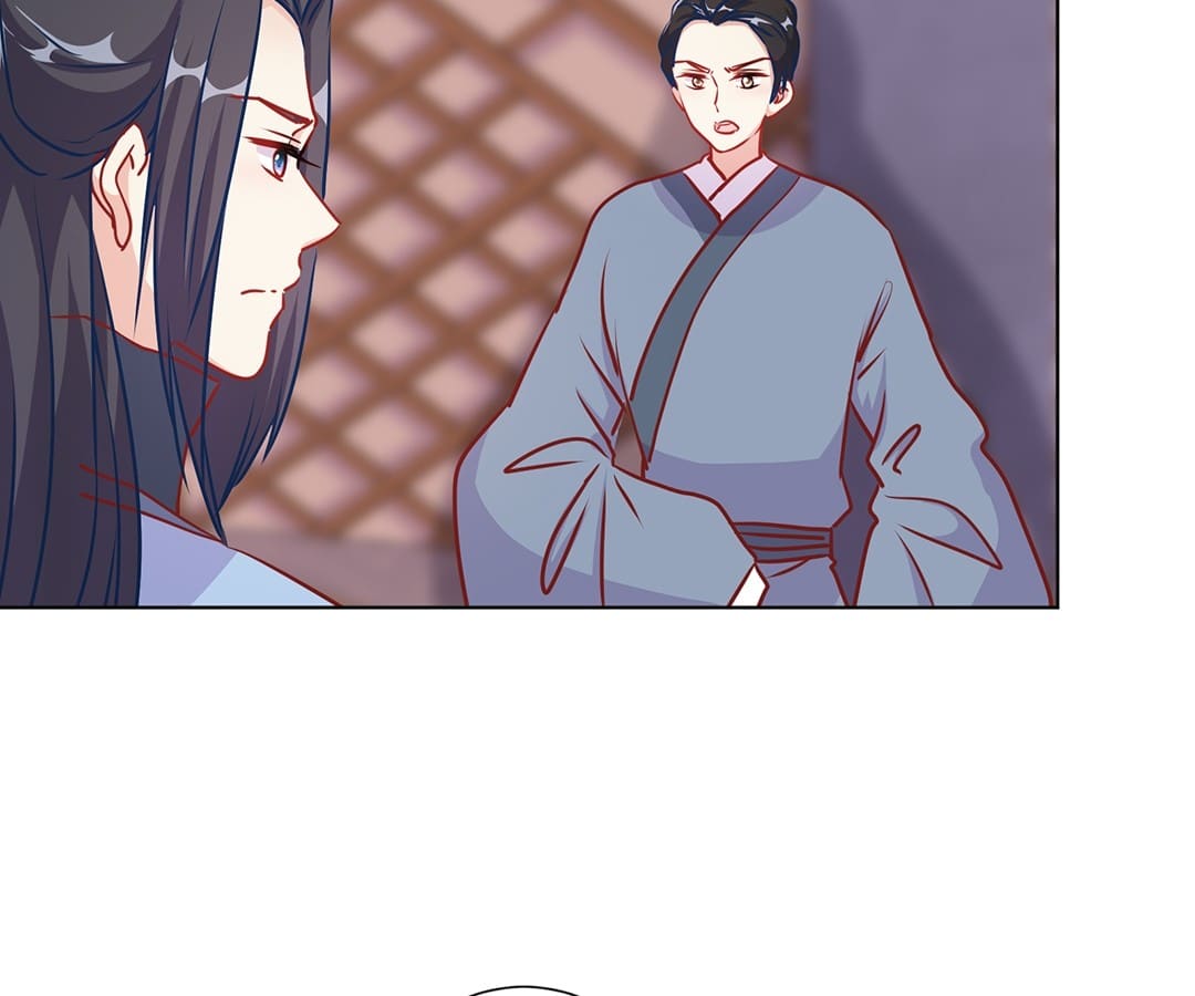 My Badboy Prince Chapter 200 - page 42