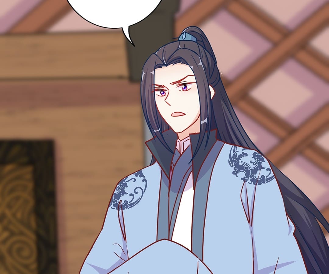 My Badboy Prince Chapter 200 - page 56