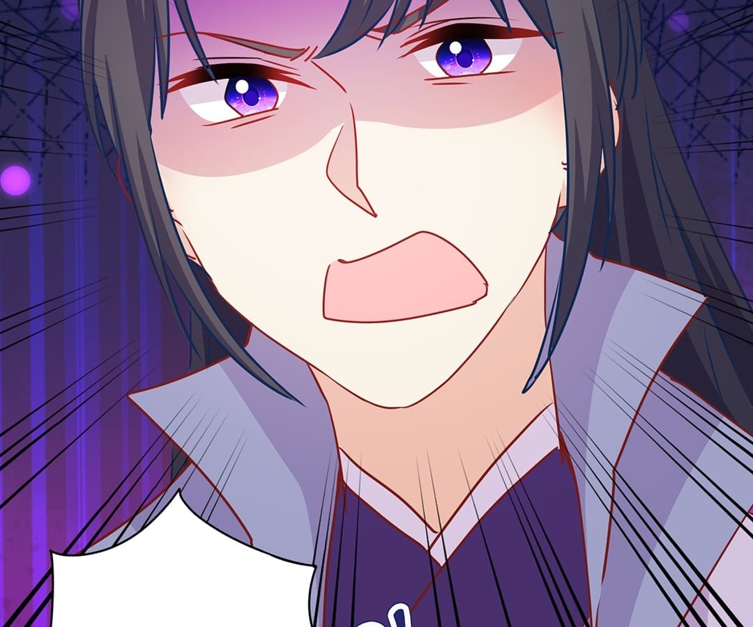My Badboy Prince Chapter 200 - page 69