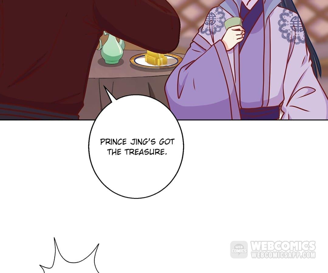 My Badboy Prince Chapter 200 - page 7