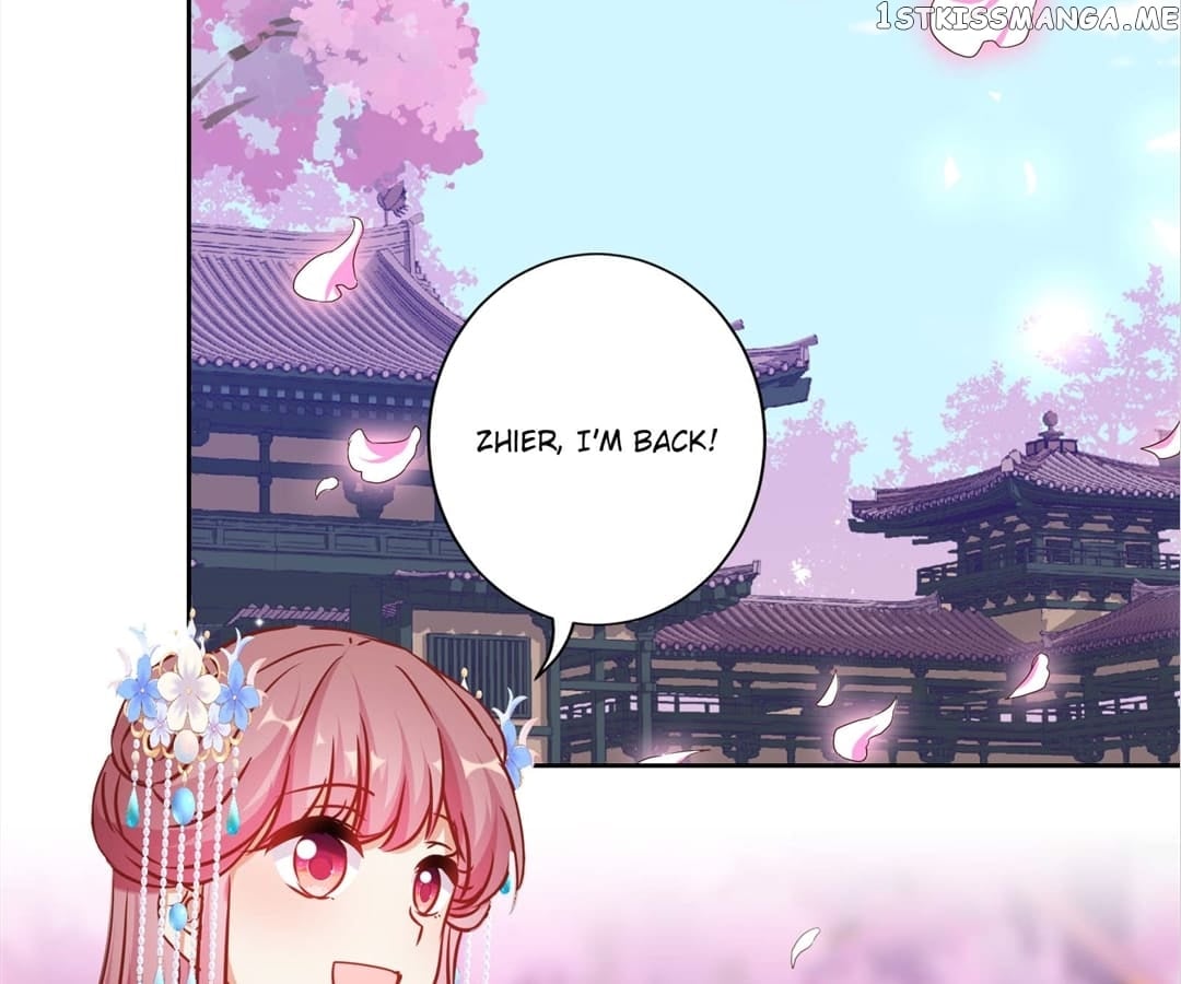 My Badboy Prince Chapter 201 - page 3