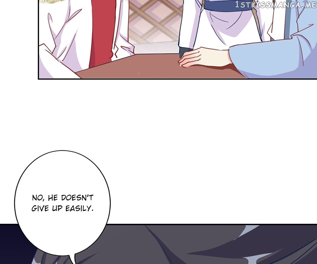 My Badboy Prince Chapter 202 - page 12