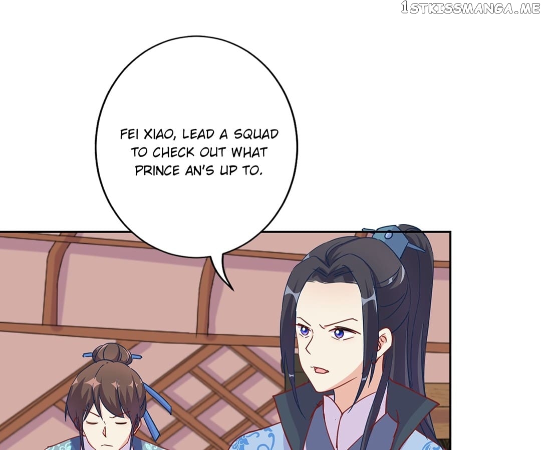 My Badboy Prince Chapter 202 - page 17