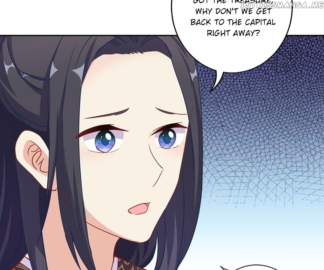 My Badboy Prince Chapter 202 - page 19