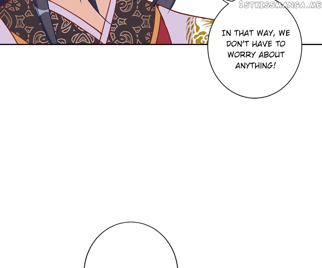My Badboy Prince Chapter 202 - page 20