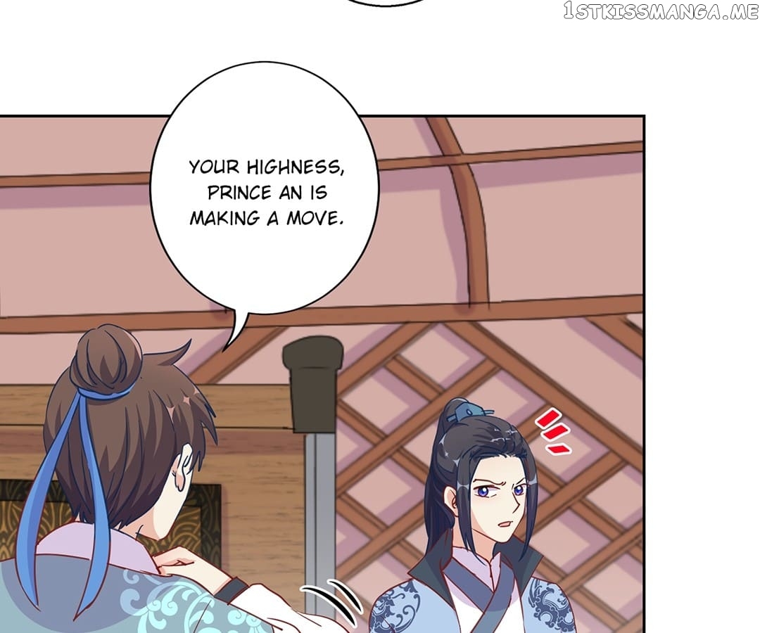 My Badboy Prince Chapter 202 - page 5