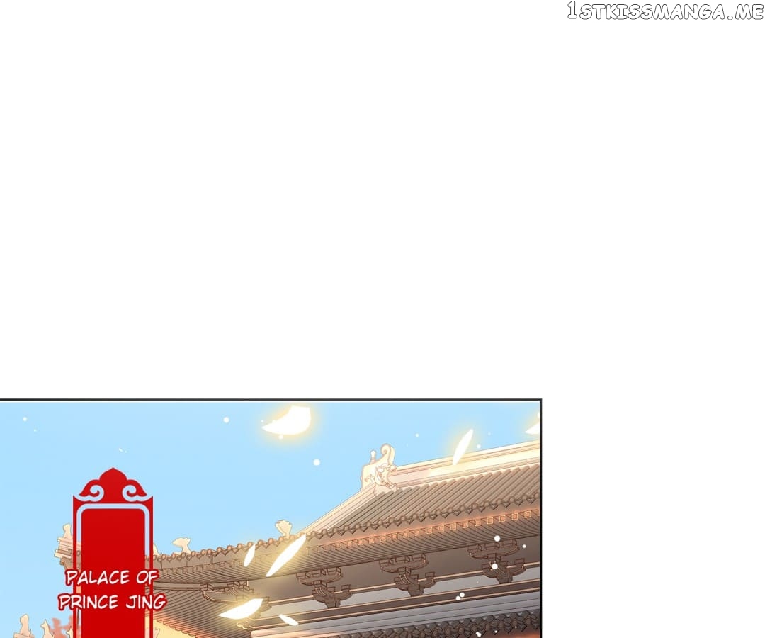 My Badboy Prince Chapter 203 - page 1