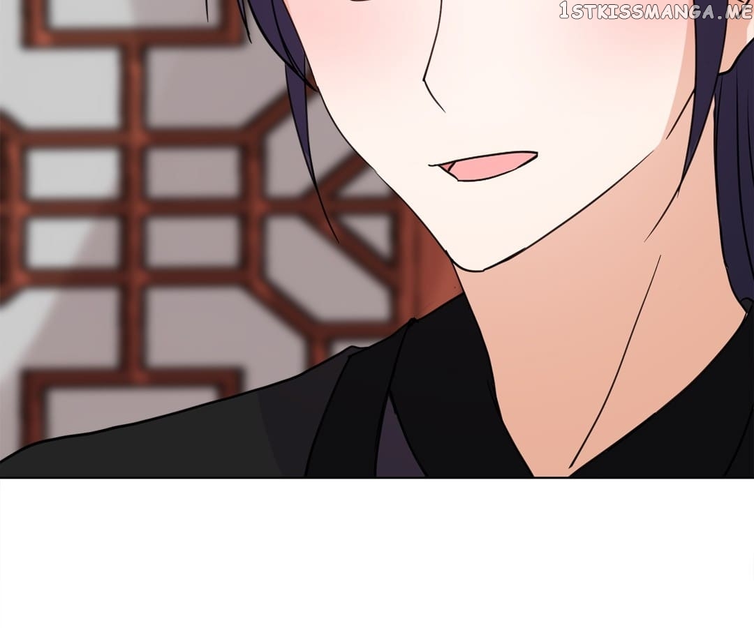 My Badboy Prince Chapter 203 - page 45