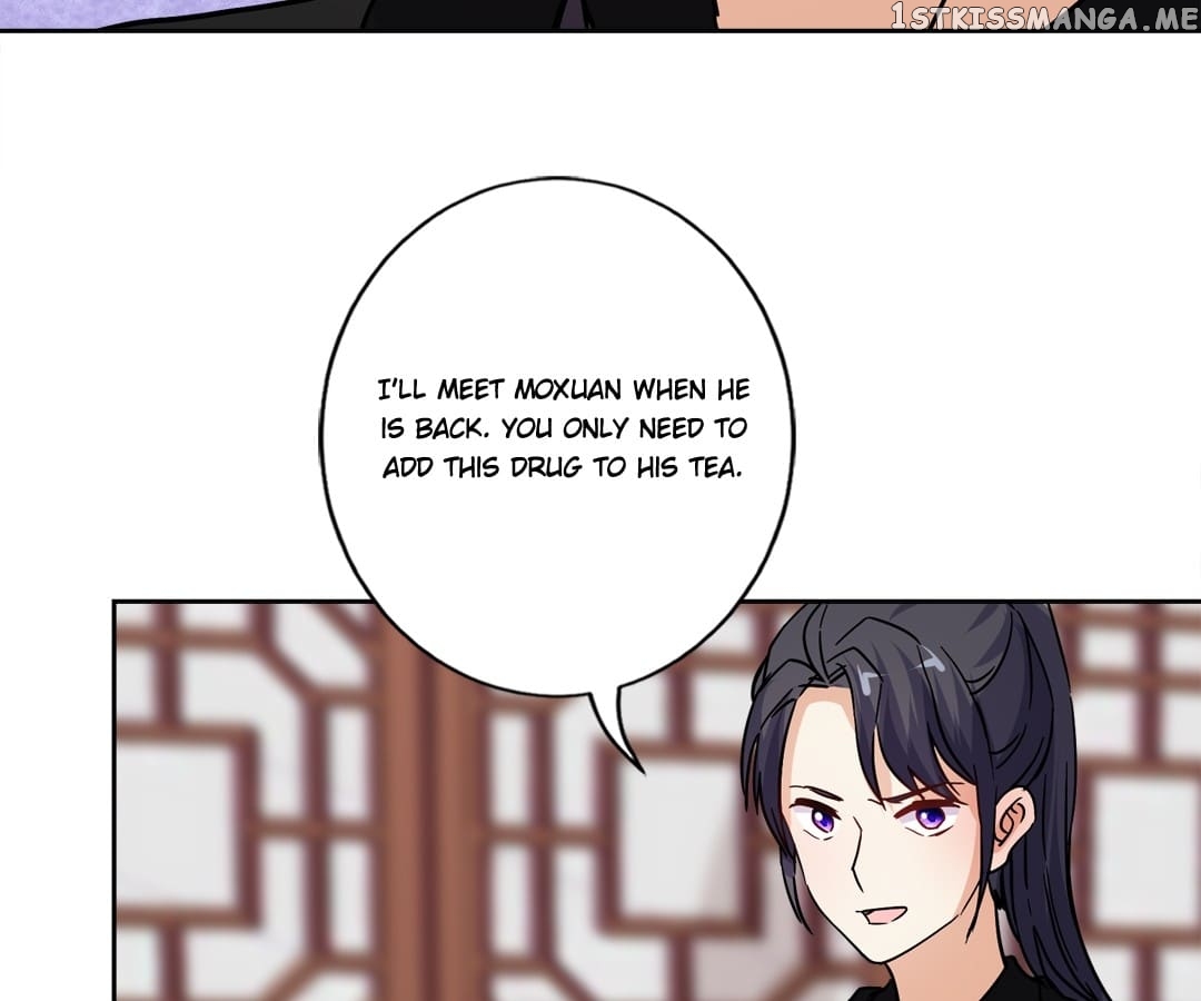 My Badboy Prince Chapter 203 - page 60