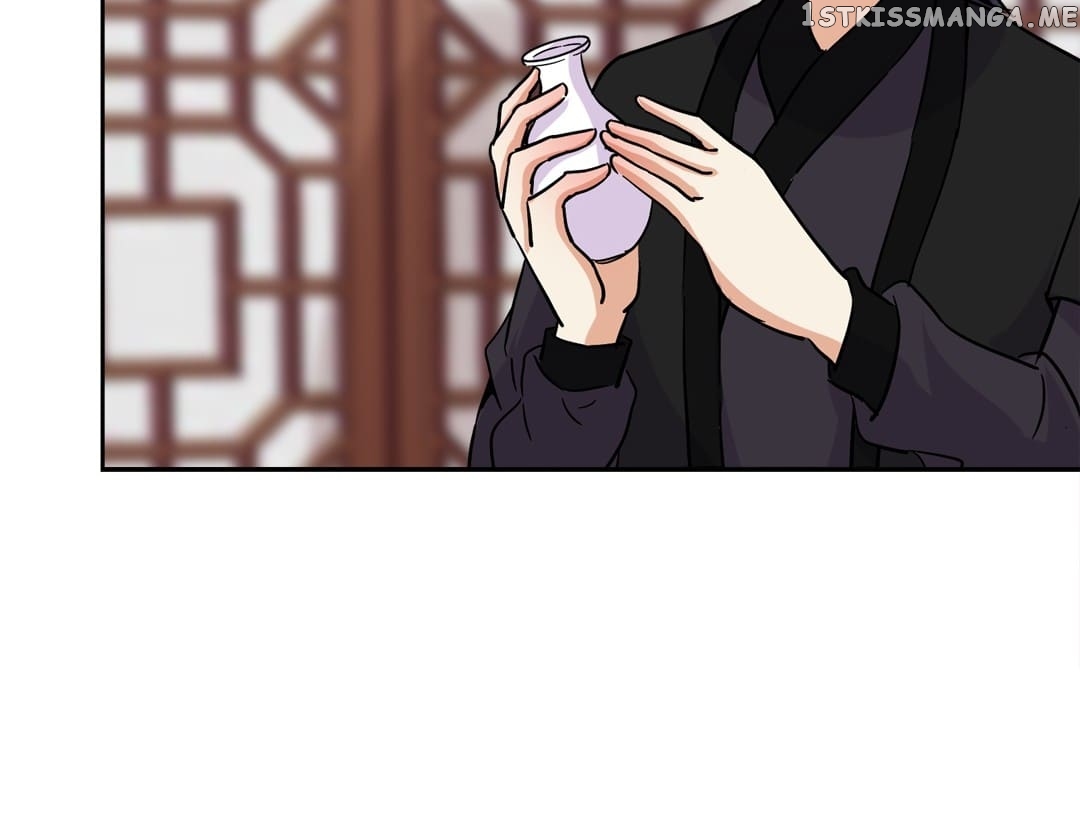 My Badboy Prince Chapter 203 - page 61