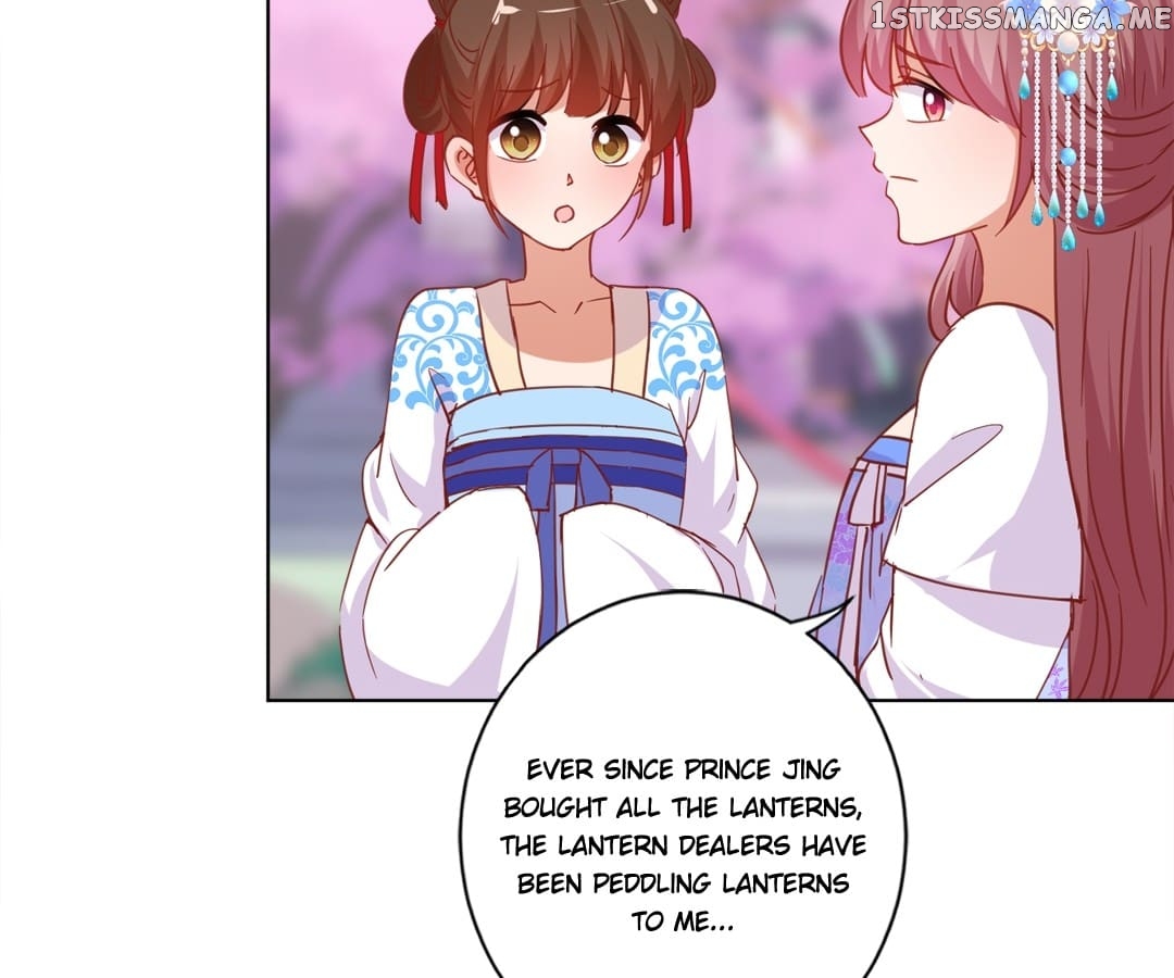 My Badboy Prince Chapter 203 - page 7