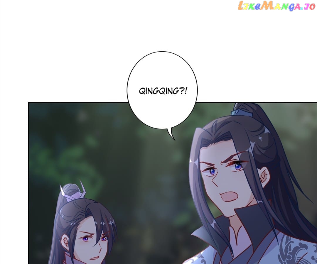 My Badboy Prince Chapter 206 - page 27