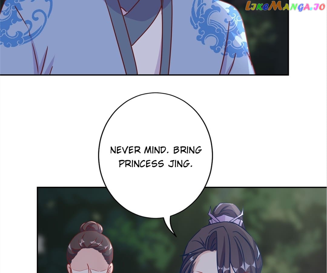 My Badboy Prince Chapter 206 - page 7