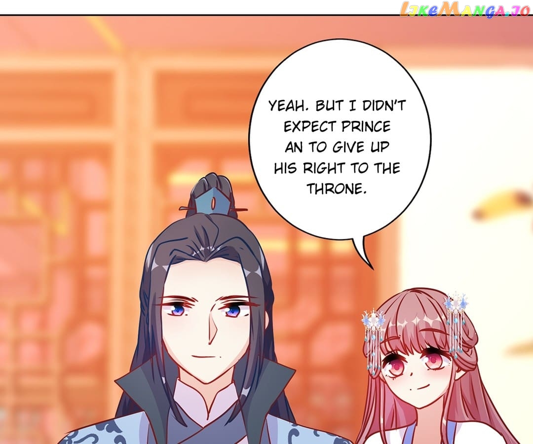My Badboy Prince Chapter 207 - page 11