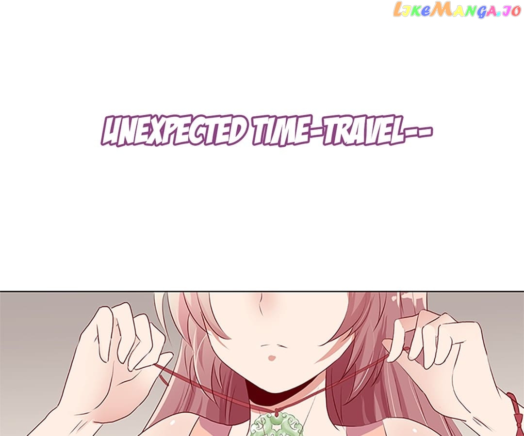 My Badboy Prince Chapter 208 - page 1